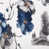 Blue/White Fabric is out of stock