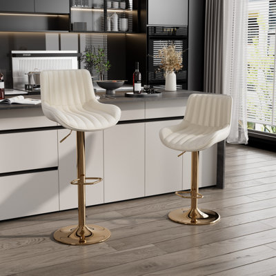 Bar Stools Set, Modern Swivel Counter Height Adjustable Barstools with Back, Upholstered Velvet Bar Chair with Footrest, Modern Armless Kitchen Island by Mercer41
