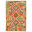 Tapis décoratif en laine de conception unique 4 pi 2 po x 6 pi 4 po noué à la main New Age