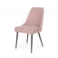 2 pièces chaise de salle à manger-1825912973