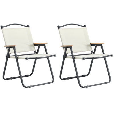 Chaise pliante d'extérieur en beige - polyvalente pour le camping et les pique-niques 280Lbs convenant au camping, à la pêche,
