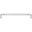 Pemberton 8 13/16" Center to Center Bar Pull-2016760281-2016760282