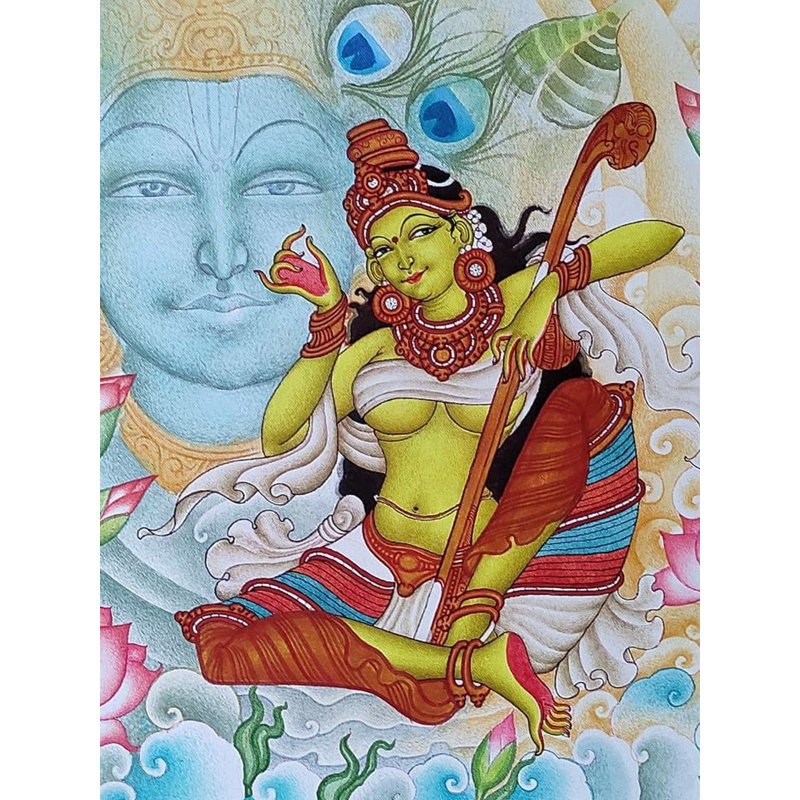Painting Print
