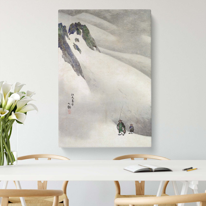 River Sky In The Evening by Yokoyama Taikan - Wrapped Canvas Print, 60cm H x 40cm W x 3cm D