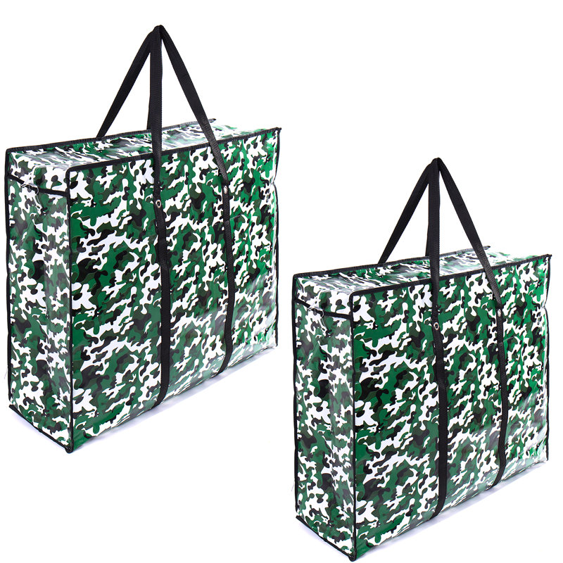 Plastic Laundry Bag with Handles, Black/White/Green