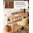 Solid Acacia Wood Decorative Waste Basket With Handles (2 Gallon) - Versatile Trash Can  for Home, Office, Bedroom & Bath-117164681-117164678