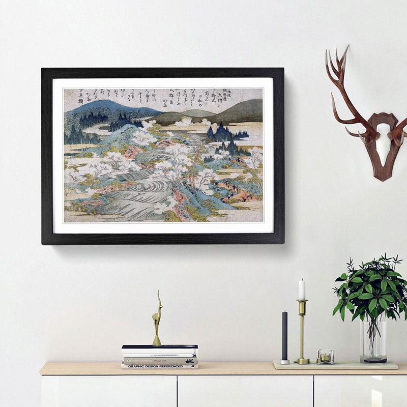 Flowering Cherry Trees by Katsushika Hokusai - Picture Frame Painting Print, 36cm H x 48cm W x 2cm D, Black Framed