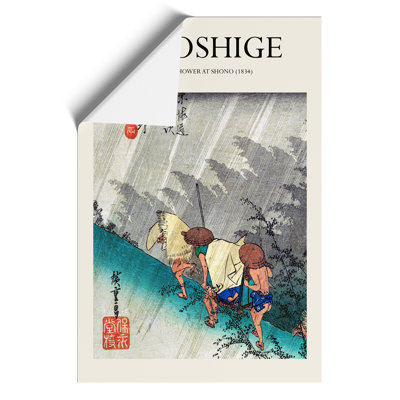 White Rain At Shono by Utagawa Hiroshige - No Frame Painting