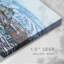 «Road to Vetheuil in Winter», toile tendue avec châssis-902203032