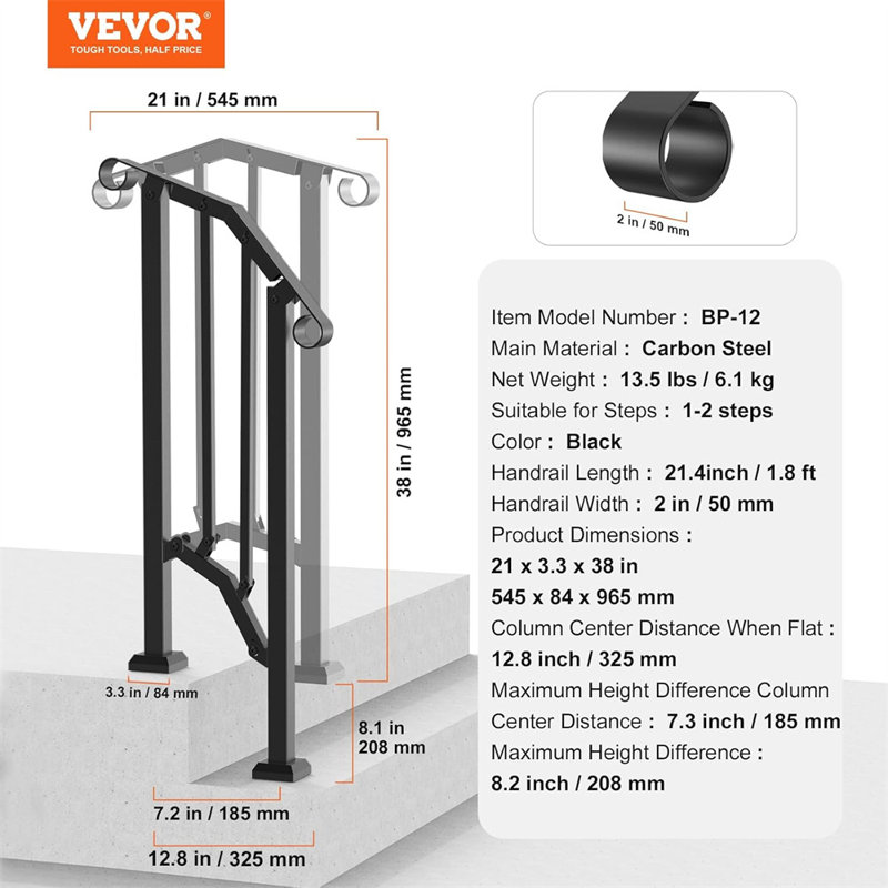 1-Step Stair Railing