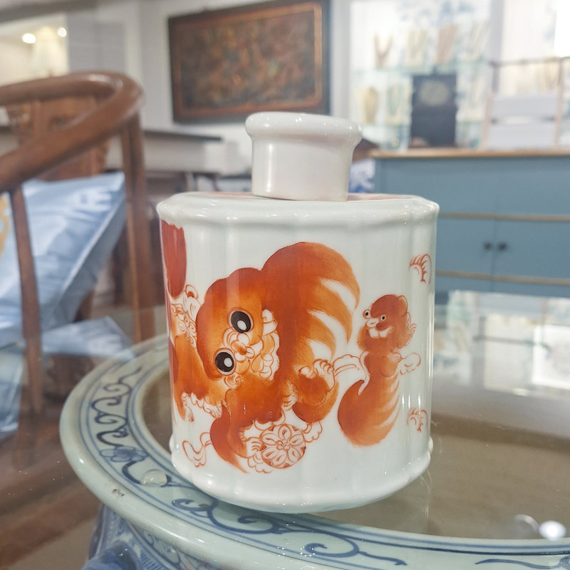 Handmade Porcelain China Jar