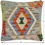 Housse et insert de coussin carré 100% laine