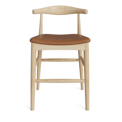 Ardo Vegan Leather Bar & Counter Stool