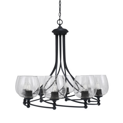 Sadea 8 Light Uplight Chandelier With 6" Bubble Glass