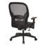 Chaise de travail ergonomique en maillage