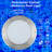 Silver Low Voltage Integrated LED Metal Well Light