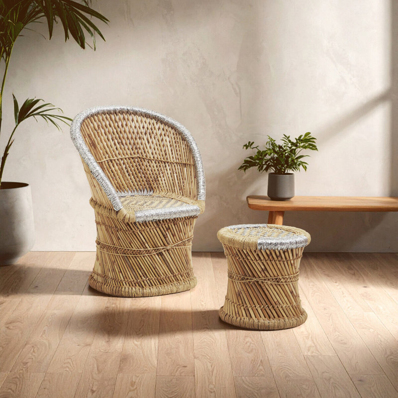 Naim Wicker Outdoor Armless Lounge Chair