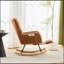 Ensemble chaise berçante à bascule en tissu Teddy avec repose-pieds et poche de rangement latérale, base en bois massif.-1081843047