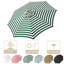 Parasol de remplacement pour terrasse 13 pi-1964531292