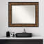 Miroir mural Roose-91432321