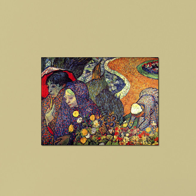 Vincent Van Gogh - Wrapped Canvas Painting, 60cm H x 80cm W x 1.8cm D