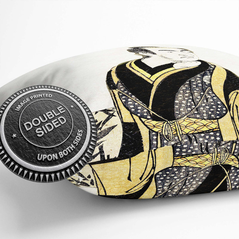 Square Throw Cushion, 40cm H x 40cm W x 15cm D