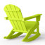 Chaise Adirondack à bascule Laguna-2044026785