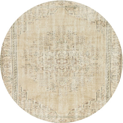 Indoor Rug
