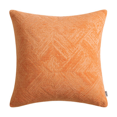 Housse de coussin 