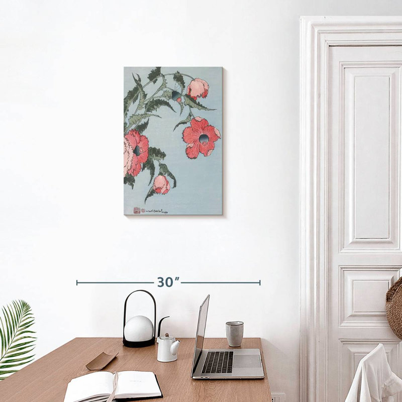 Coquelicots au vent, H 24 po x l 16 po