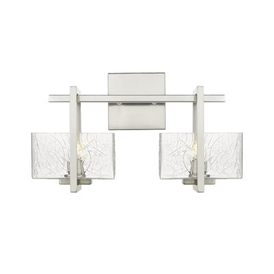 2 - Light Dimmable Bath Bar
