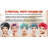 Albertyne Cotton Blend Ultra Light Washcloth