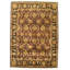 Walfrid Hand Woven Cotton and Wool Oriental Area Rug