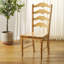 Timmons Ladder Back Side Chair