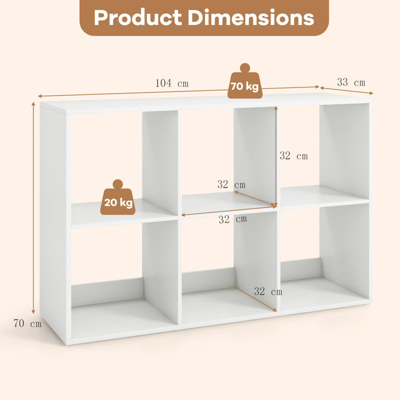 Seyram 27.56cm H Cube Bookcase, (2 Shelves) 27.56cmH x 104cmW x 13cmD