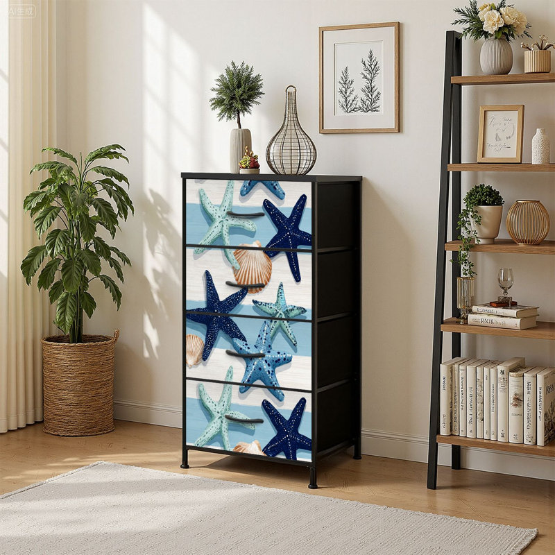 Commode de rangement verticale 4 tiroirs