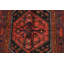 Tapis unique 4 pi 2 po x 7 pi Francyne