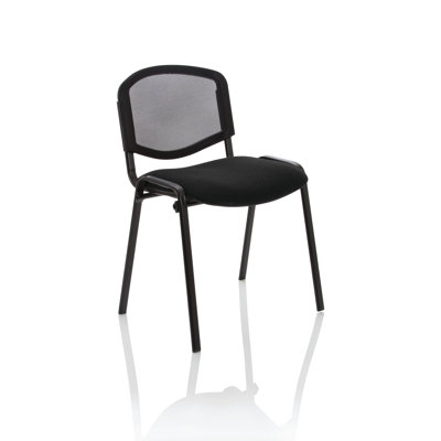 Mesh Back Armless Stacking Chair