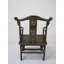 Solid Wood Arm Chair