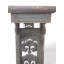 Ruyi 83.9'' W Solid Wood Console Table