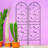 2 Pack Metal Garden Trellis