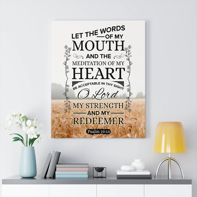 Lord My Strength Psalm 19:14 - Wrapped Canvas Print, 61cm H x 46cm W