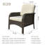 Chaise de patio avec coussins-377547135