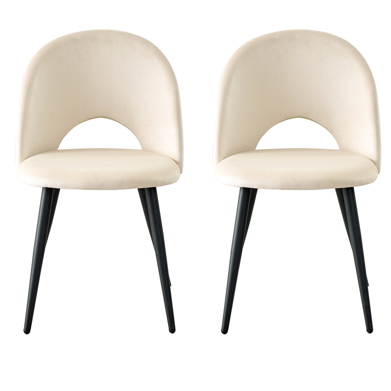 48cm H Upholstered Metal Side Chair, Beige
