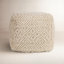 Hygge 18" Upholstered Pouf