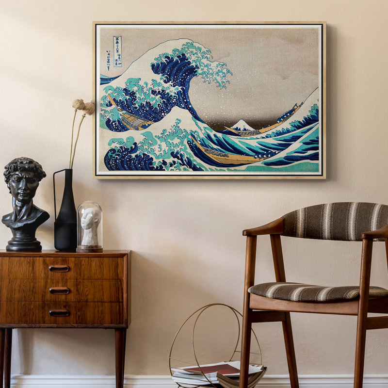 Paysage rétro - CXL III, Toile tendue, H 25 po x l 37 po x P 1,5 po