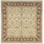 Pakpe One-of-a-Kind 6'1" X 6'5" Area Rug