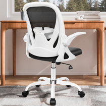 https://assets.wfcdn.com/im/36815342/resize-h210-w210%5Ecompr-r85/2539/253960507/Hulya+Tall+Ergonomic+Office+Chair+with+Flip-up+Armrests.jpg