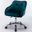 Chaise de travail Cesc-1767340459