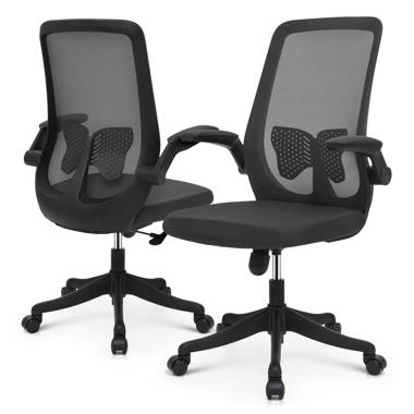 Kristinn Office Ergonomic Desk Chair Mesh Task Chair with Lumb Inbox Zero Frame Color: Black, Upholstery Color: Black